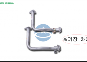 아벨라 1.3 / 전, 아벨라 1.5 / 전