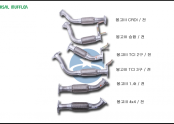 '봉고 3 전P' set