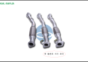`97 포터 LPG 개조 C형, B형, A 형 / 전