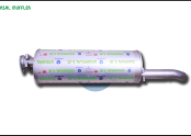 마이티 3.5t, (II 2.5t 터보 공용) / 후 (8번) CODE : (MH-41004)